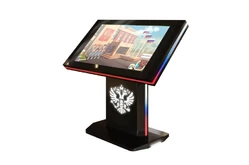 Интерактивный комплекс Патриот 321