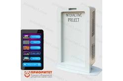 Интерактивный комплекс 2в11