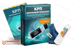 Конструктор рабочих программ Школьный психолог1