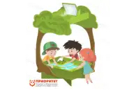 ПО для интерактивной песочницы «Калейдоскоп»