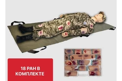 Тренажер-манекен для оказания первой помощи Слава-21