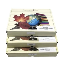 Коллекция Минералы и горные породы (50 видов) Коллекция Минералы и горные породы (50 видов)