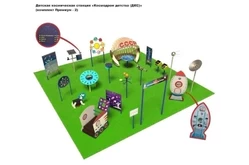 Детская космическая станция Классик Космодром детства (комплект Премиум - 2)1