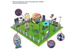 Детская космическая станция Классик Космодром детства (комплект Максимальный)1