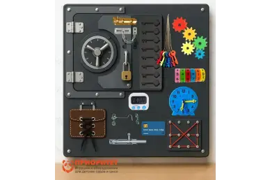 Бизиборд Надежный Сейф Бизиборд Надежный Сейф