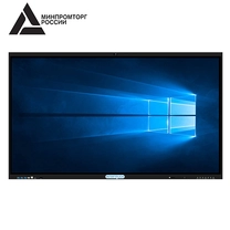 Интерактивная панель серия CT 8/128 Гб - 2 блока, 75 Дюймов