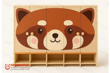 Шкаф 5-секционный с местом для обуви Красная панда