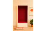 Место для сидения «Тихий уголок»