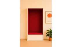 Место для сидения «Тихий уголок»1