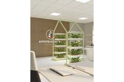 Обучающий комплект АГРОуголок1