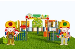 Детская профориентационная Строительная площадка Стандарт 21