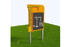 Модуль магнитно-меловой Стройка1