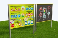 Стенд информационный Знаки дорожного движения с магнитно-меловой доской