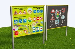 Стенд информационный Знаки дорожного движения с магнитно-меловой доской1
