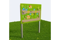 Интерактивный стенд по ПДД1