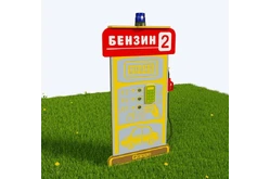 Модуль интерактивный Заправка бензиновая с солнечной батареей и маячком1