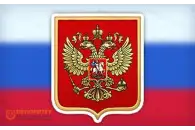 Дополнительные занятия «ИиР» Родина на ладошках: Символы России