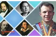 Дополнительные занятия «ИиР» Родина на ладошках: Гордость страны