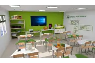 Агрокласс Генетика и селекция растений