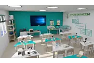 Агрокласс Аквакультура