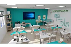 Агрокласс Аквакультура1