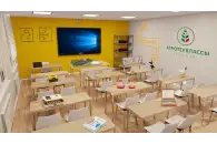 Агрокласс Птицеводство будущего: технологии и управление