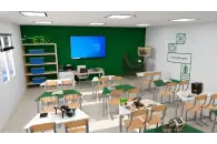 Агрокласс Агроинженерия