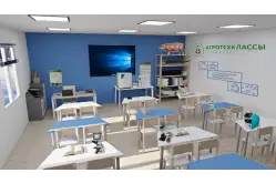 Агрокласс Биотехнологии в пищевом производстве1