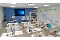 Агрокласс Биотехнологии в пищевом производстве