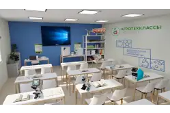 Агрокласс Биотехнологии в пищевом производстве1