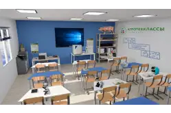 Агрокласс Биотехнологии в пищевом производстве1