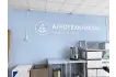 Агрокласс Биотехнологии в пищевом производстве (3)_1