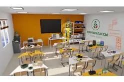 Агрокласс Цветоводство1