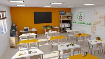 Агрокласс Современные технологии пчеловодства