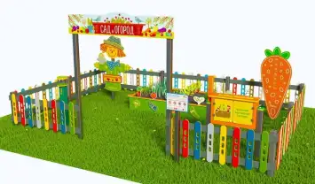 Методическая площадка Сад и огород из Экопластика и нержавеющей стали С03 Методическая площадка Сад и огород из Экопластика и нержавеющей стали С03