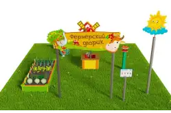 Игровая развивающая площадка Фермерский дворик из экопластика и нержавеющей стали Мини 11