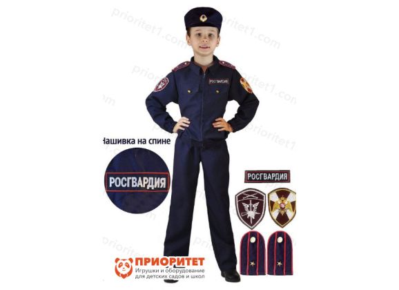 Детский костюм для мальчиков «Росгвардия»