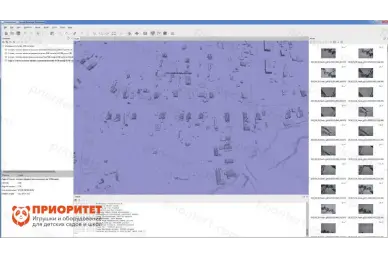 Программное обеспечение для аэрофотосъемки Программное обеспечение для аэрофотосъемки