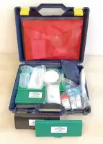 Мини-экспресс лаборатория экологической безопасности