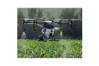 Ресурсный набор Интеллектуальные агродроны