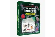 Электронные образовательные ресурсы Аквакультура