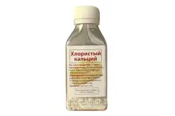 Кальций хлористый для сыра1