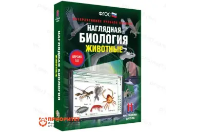 Электронные образовательные ресурсы Животноводство