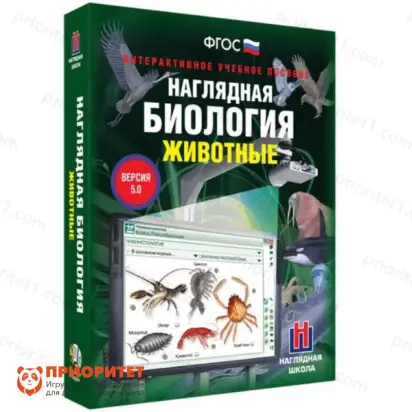 Электронные образовательные ресурсы Животноводство_1