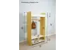 Шкаф-вешалка МИЛАНА, желтый1_1