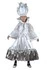 Детский костюм «Снежная Королева»