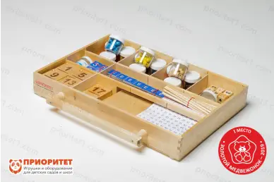 Развивающий модуль психолога №7 «Математические навыки»