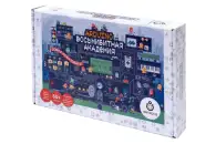 Набор Амперка Arduino. Восьмибитная академия