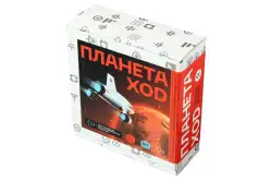 Набор Амперка Планета XOD1