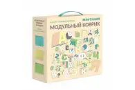 Модульные коврики Буквы-Цифры (3 пазла)